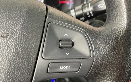 KIA Rio III рестайлинг, 2014 год, 966 000 рублей, 22 фотография