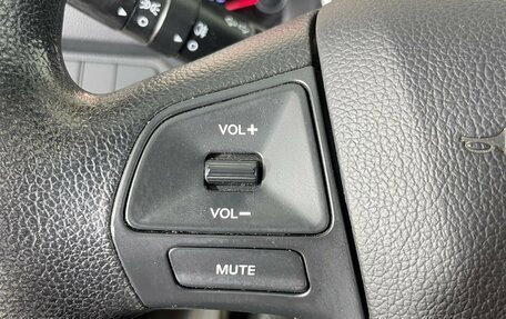 KIA Rio III рестайлинг, 2014 год, 966 000 рублей, 21 фотография