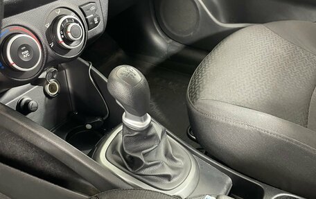 KIA Rio III рестайлинг, 2014 год, 966 000 рублей, 18 фотография