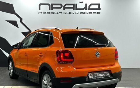 Volkswagen Polo VI (EU Market), 2011 год, 839 900 рублей, 4 фотография