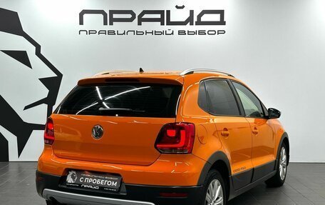 Volkswagen Polo VI (EU Market), 2011 год, 839 900 рублей, 6 фотография