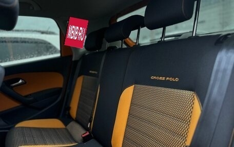 Volkswagen Polo VI (EU Market), 2011 год, 839 900 рублей, 10 фотография