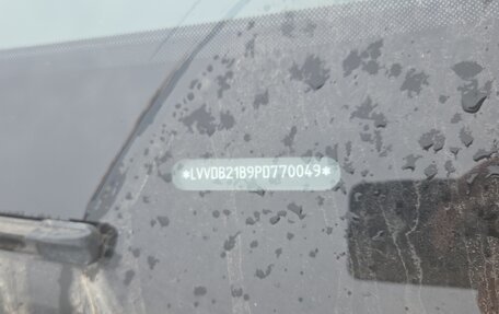 Chery Tiggo 7 Pro, 2023 год, 1 186 000 рублей, 8 фотография