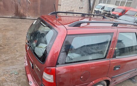 Opel Vectra B рестайлинг, 1997 год, 78 000 рублей, 4 фотография