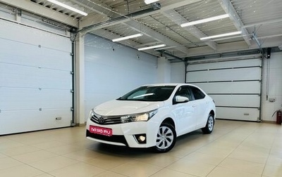 Toyota Corolla, 2013 год, 1 379 000 рублей, 1 фотография