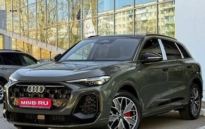 Audi Q5, 2026 год, 6 450 000 рублей, 1 фотография