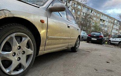 Hyundai Elantra III, 2005 год, 230 000 рублей, 1 фотография