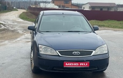 Ford Mondeo III, 2005 год, 210 000 рублей, 1 фотография