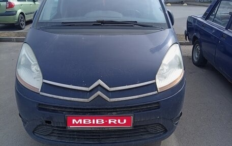 Citroen C4 Picasso II рестайлинг, 2008 год, 550 000 рублей, 1 фотография