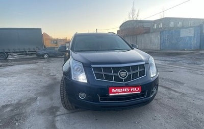 Cadillac SRX II рестайлинг, 2010 год, 990 000 рублей, 1 фотография