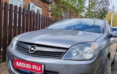 Opel Astra H, 2007 год, 400 000 рублей, 1 фотография