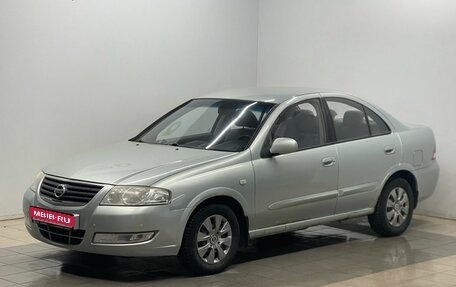 Nissan Almera Classic, 2006 год, 400 000 рублей, 1 фотография