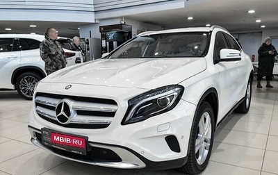 Mercedes-Benz GLA, 2015 год, 2 520 000 рублей, 1 фотография