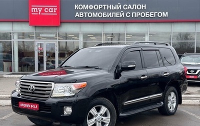Toyota Land Cruiser 200, 2012 год, 3 250 000 рублей, 1 фотография