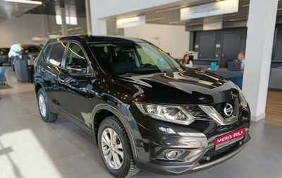 Nissan X-Trail, 2015 год, 1 499 000 рублей, 1 фотография