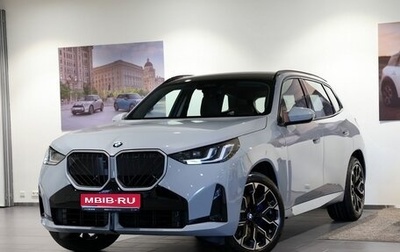 BMW X3, 2025 год, 7 860 000 рублей, 1 фотография