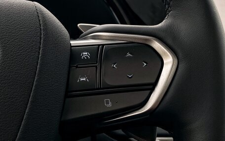 Lexus RX IV рестайлинг, 2025 год, 11 200 000 рублей, 22 фотография