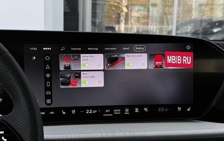 Audi Q5, 2026 год, 6 450 000 рублей, 19 фотография