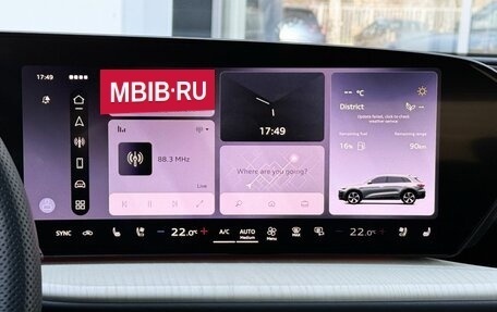 Audi Q5, 2026 год, 6 450 000 рублей, 32 фотография