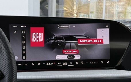 Audi Q5, 2026 год, 6 450 000 рублей, 28 фотография