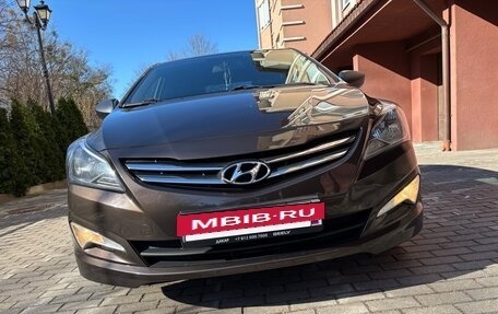 Hyundai Solaris II рестайлинг, 2016 год, 1 250 000 рублей, 5 фотография