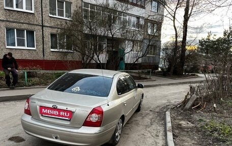 Hyundai Elantra III, 2005 год, 230 000 рублей, 6 фотография