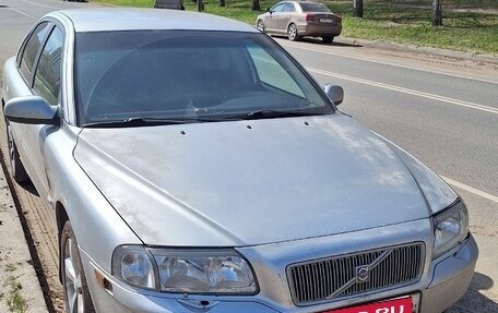 Volvo S80 II рестайлинг 2, 2002 год, 250 000 рублей, 4 фотография