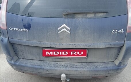 Citroen C4 Picasso II рестайлинг, 2008 год, 550 000 рублей, 2 фотография