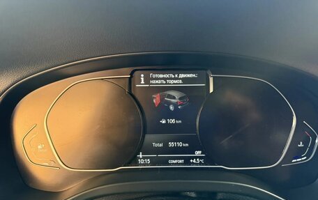 BMW X3, 2021 год, 6 100 000 рублей, 2 фотография