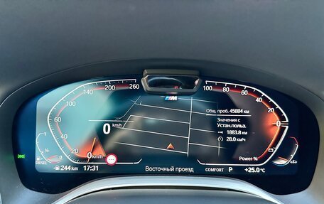 BMW 7 серия, 2021 год, 8 350 000 рублей, 19 фотография