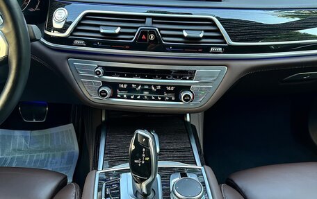 BMW 7 серия, 2021 год, 8 350 000 рублей, 29 фотография