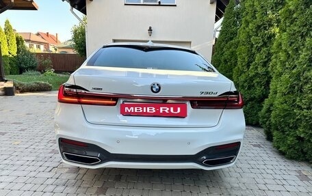 BMW 7 серия, 2021 год, 8 350 000 рублей, 35 фотография