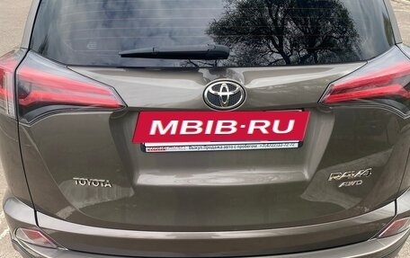 Toyota RAV4, 2019 год, 2 610 000 рублей, 7 фотография