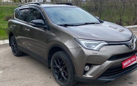 Toyota RAV4, 2019 год, 2 610 000 рублей, 2 фотография