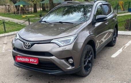Toyota RAV4, 2019 год, 2 610 000 рублей, 5 фотография