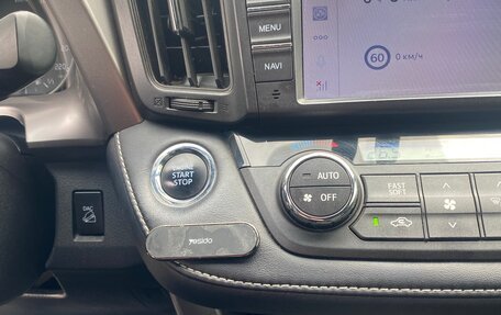 Toyota RAV4, 2019 год, 2 610 000 рублей, 17 фотография