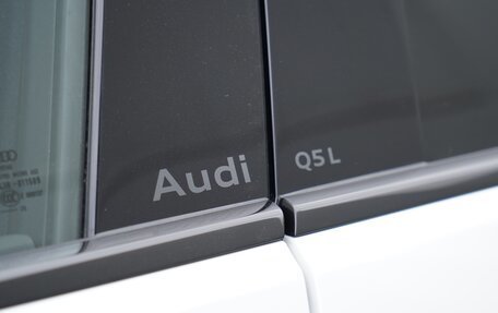 Audi Q5, 2025 год, 7 665 000 рублей, 12 фотография