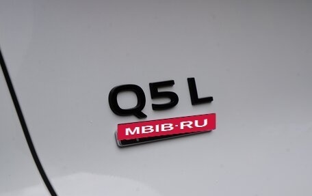 Audi Q5, 2025 год, 7 665 000 рублей, 13 фотография