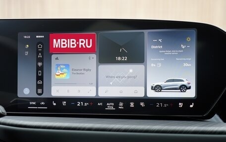 Audi Q5, 2025 год, 7 665 000 рублей, 18 фотография