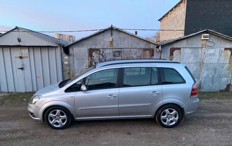 Opel Zafira B, 2007 год, 625 000 рублей, 4 фотография
