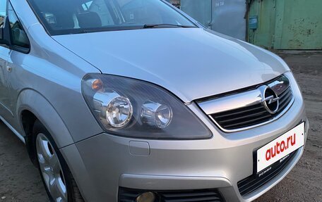 Opel Zafira B, 2007 год, 625 000 рублей, 9 фотография