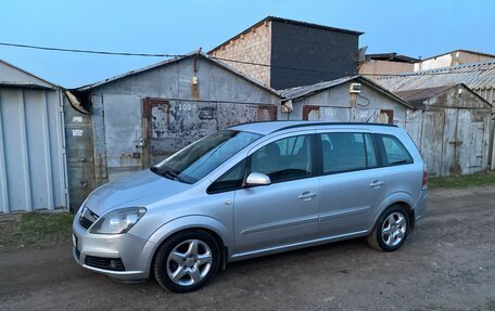 Opel Zafira B, 2007 год, 625 000 рублей, 5 фотография