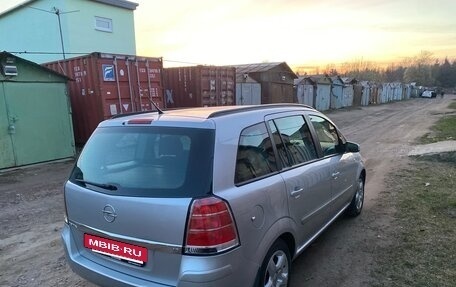 Opel Zafira B, 2007 год, 625 000 рублей, 7 фотография