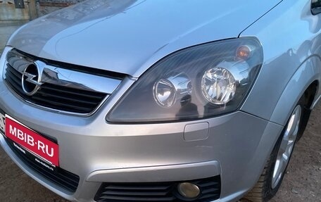 Opel Zafira B, 2007 год, 625 000 рублей, 8 фотография