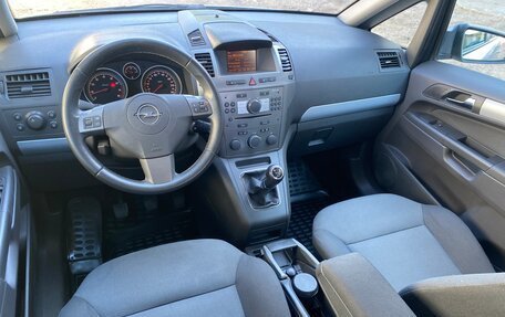 Opel Zafira B, 2007 год, 625 000 рублей, 19 фотография