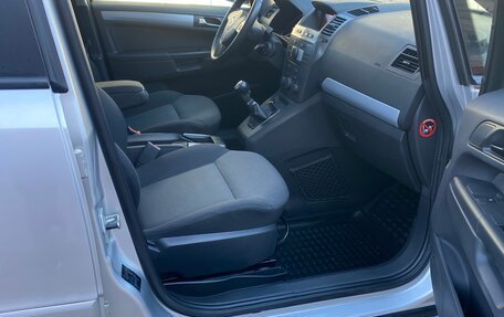 Opel Zafira B, 2007 год, 625 000 рублей, 22 фотография