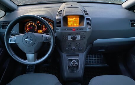 Opel Zafira B, 2007 год, 625 000 рублей, 25 фотография