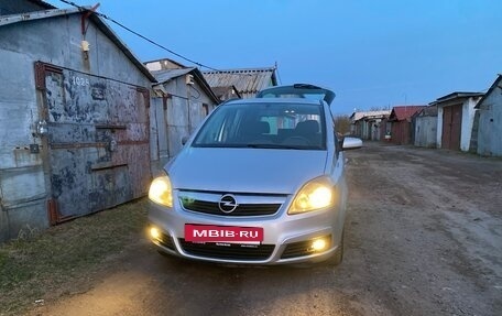 Opel Zafira B, 2007 год, 625 000 рублей, 17 фотография
