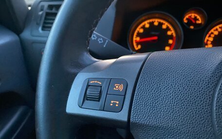 Opel Zafira B, 2007 год, 625 000 рублей, 27 фотография