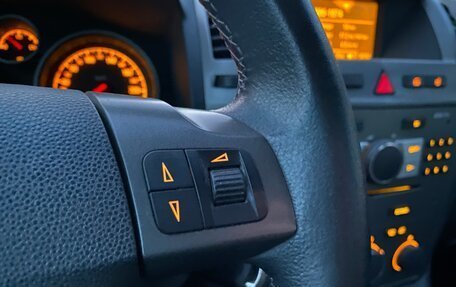 Opel Zafira B, 2007 год, 625 000 рублей, 28 фотография